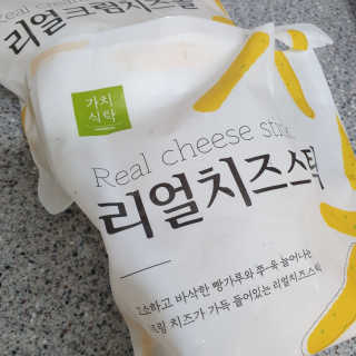 빵떡이님이 올린 리뷰 사진 3