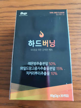 mimi님이 올린 리뷰 사진 1