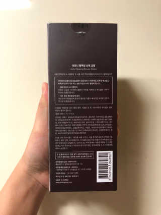 타조님이 올린 리뷰 사진 3