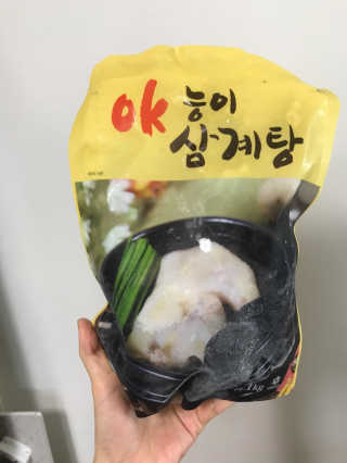 뽀글포글2님이 올린 리뷰 사진 1