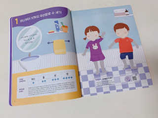 yhan님이 올린 리뷰 사진 3