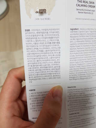 우끼끽님이 올린 리뷰 사진 2