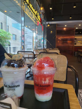 먼디님이 올린 리뷰 사진 4