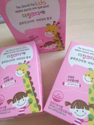 허민주님이 올린 리뷰 사진 1