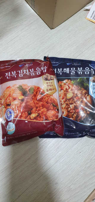 블링여니님이 올린 리뷰 사진 2