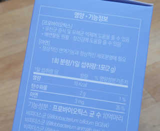 신선님이 올린 리뷰 사진 3