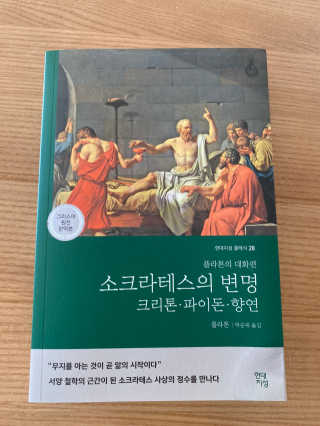 Kkukku님이 올린 리뷰 사진 1