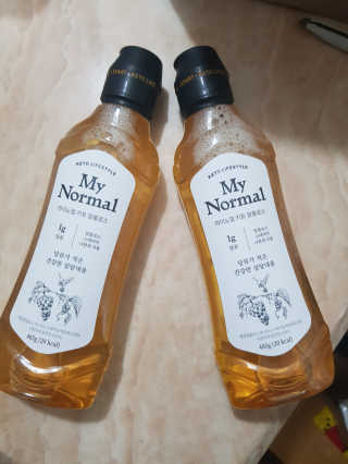 뿅뿅가을님이 올린 리뷰 사진 2