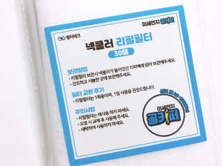 아츄카프님이 올린 리뷰 사진 2