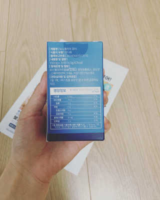 하이잉🤩님이 올린 리뷰 사진 2
