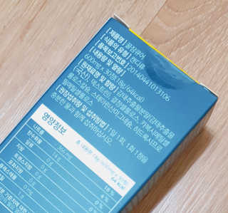 조은약초 꿀잠큐어 제주 감태추출물 감태정 600mg — 5점을 준 리뷰어가 2020년 4월 올린 사용 사진