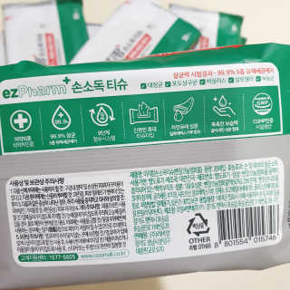 솔란지아님이 올린 리뷰 사진 3