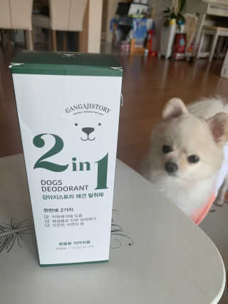 별이빛나길님이 올린 리뷰 사진 1