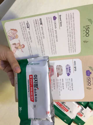 hana님이 올린 리뷰 사진 3
