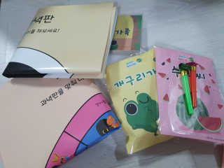 릴리님이 올린 리뷰 사진 3