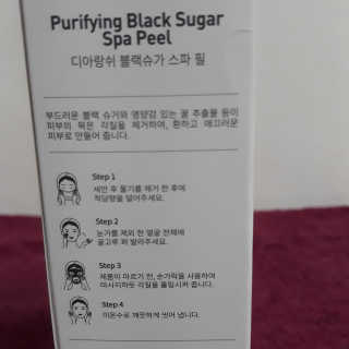 라일락님이 올린 리뷰 사진 3