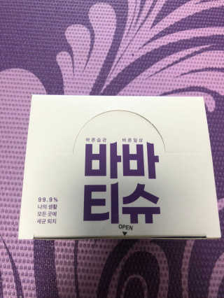 정임선님이 올린 리뷰 사진 1