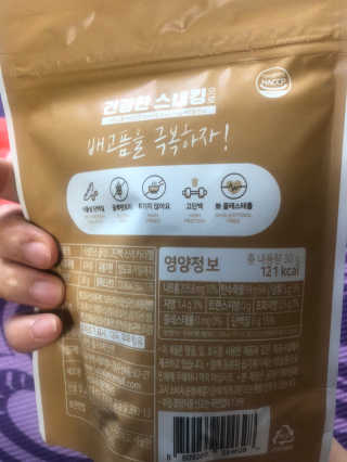 정임선님이 올린 리뷰 사진 4