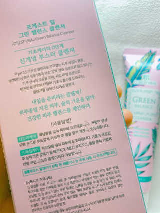 오잉님이 올린 리뷰 사진 3