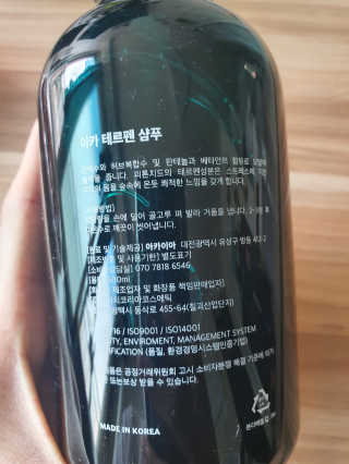 율리스키님이 올린 리뷰 사진 1