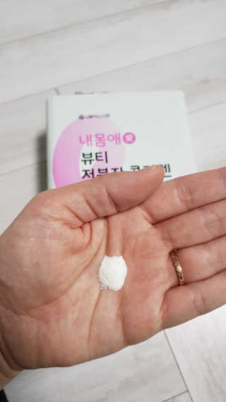 서울약사신협_내몸애뷰티저분자콜라겐_2.5g 50포 — 2점을 준 리뷰어가 2020년 4월 올린 사용 사진