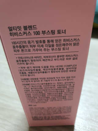 해바라기님이 올린 리뷰 사진 3