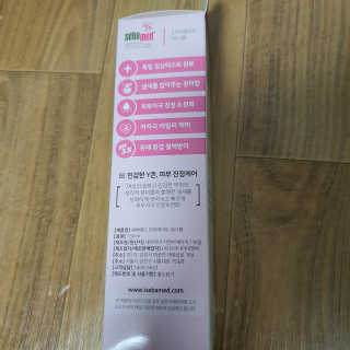 세바메드 인티메이트 워시폼 [거품타입 여성청결제] — 5점을 준 리뷰어가 2020년 7월 올린 사용 사진
