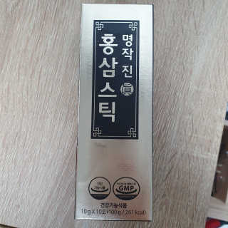 마니악스님이 올린 리뷰 사진 2