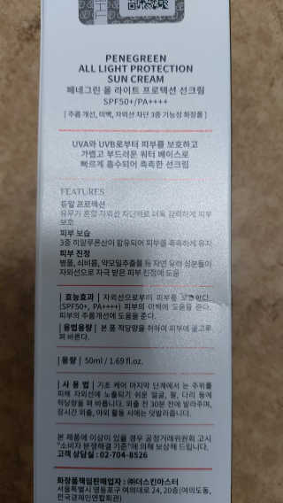 mintblue님이 올린 리뷰 사진 2