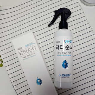 푸돌e님이 올린 리뷰 사진 2