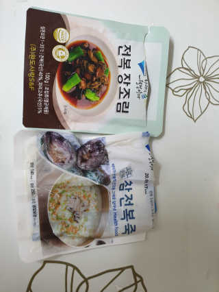 바다는다웰빙이다 완도사랑 전복죽 250g - 2팩 + 전복장조림 2팩 — 5점을 준 리뷰어가 2020년 8월 올린 사용 사진