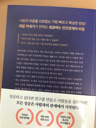 김라솔님이 올린 리뷰 사진 4