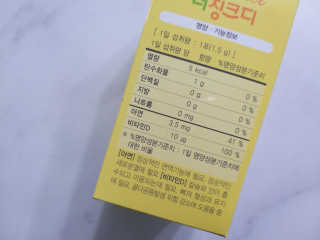 용쭁님이 올린 리뷰 사진 2