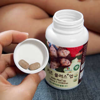 비타맘 키즈플러스업 성장기 어린이 멀티비타민미네랄 120정 — 5점을 준 리뷰어가 2020년 6월 올린 사용 사진