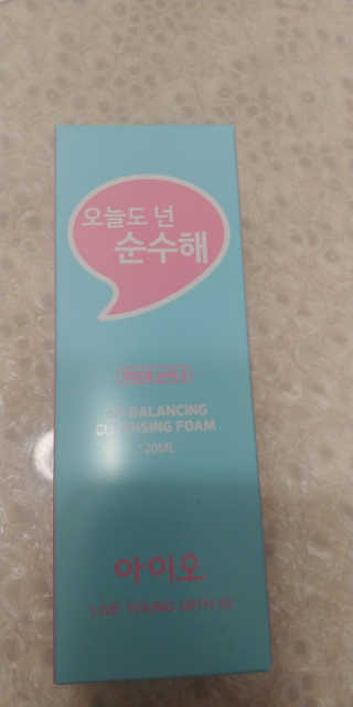콩알맘님이 올린 리뷰 사진 1