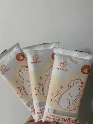 My Pet Care 모발과 모질 피부건강에 개좋아 — 5점을 준 리뷰어가 2020년 12월 올린 사용 사진