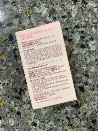 꼬메맘마 네이처 달리아핑크 립컬러 — 4점을 준 리뷰어가 2020년 4월 올린 사용 사진
