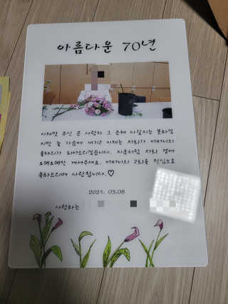 mgpc1004님이 올린 리뷰 사진 1