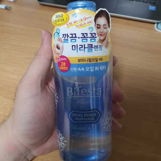 이용규님이 올린 리뷰 사진 1