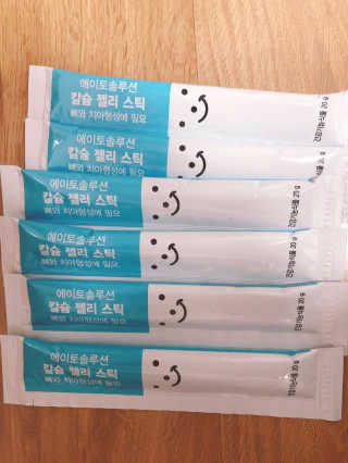 간절히바라던바다님이 올린 리뷰 사진 2