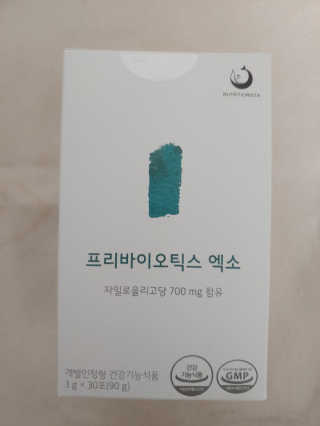 도롱님이 올린 리뷰 사진 1