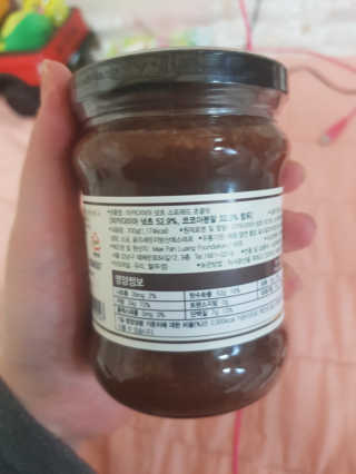 도이퉁 마카다미아 스프레드 200g 오리지널 초콜릿 — 5점을 준 리뷰어가 2020년 11월 올린 사용 사진