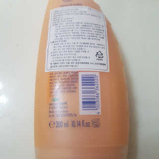 나도써볼래님이 올린 리뷰 사진 2