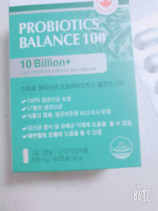 바이에이미님이 올린 리뷰 사진 2