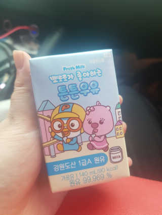 유지영님이 올린 리뷰 사진 2