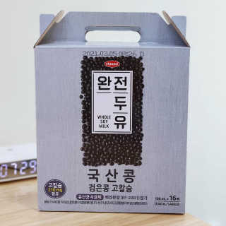 세상간단 완전푸드 [완전두유] 5종 — 5점을 준 리뷰어가 2020년 4월 올린 사용 사진