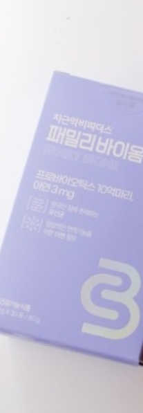 쮸동비님이 올린 리뷰 사진 1