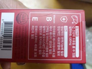 해워니님이 올린 리뷰 사진 2