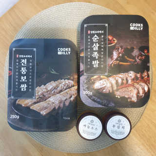 쿡스딜리 순살족발+전통보쌈+마늘소스+무김치 — 5점을 준 리뷰어가 2020년 6월 올린 사용 사진