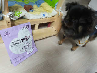 My Pet Care 천연단백질 치아건강에 개좋아 — 5점을 준 리뷰어가 2020년 11월 올린 사용 사진